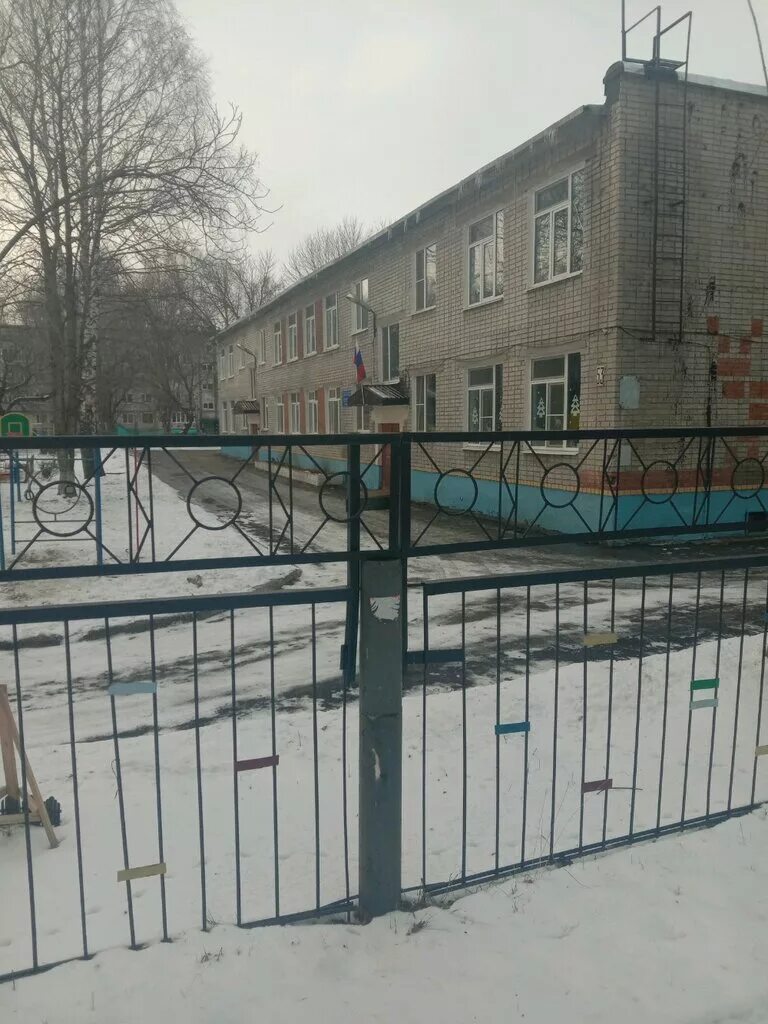 детский сад снегурочка ульяновск. детские сады ульяновска отзывы. детский сад 218 ульяновск. детский сад гусельки ульяновск. рябикова 11 ульяновск детский сад.