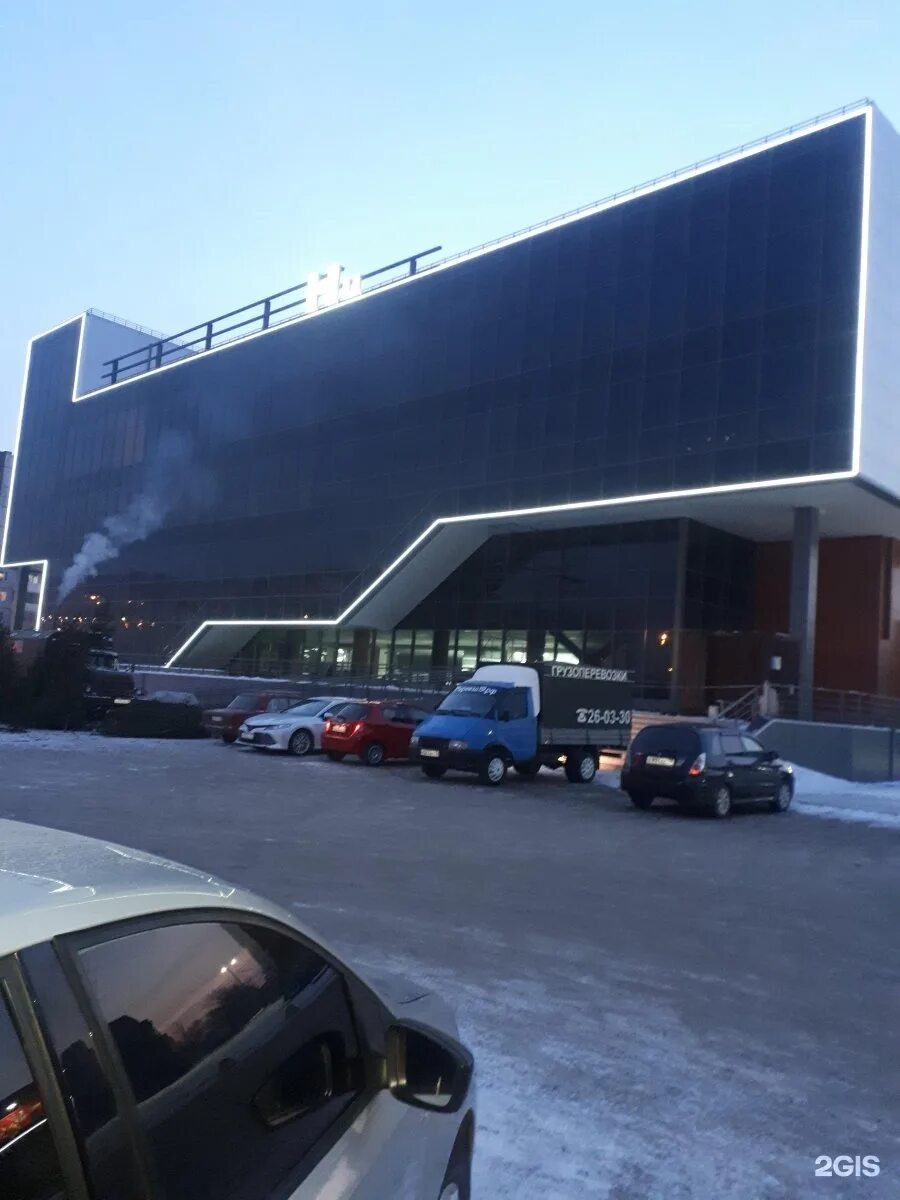 Доминион зал комфорт абакан. Доминион город абакан. Некрасова 29 абакан. Кино в наутилусе абакан. Кинолуч абакан наутилус.