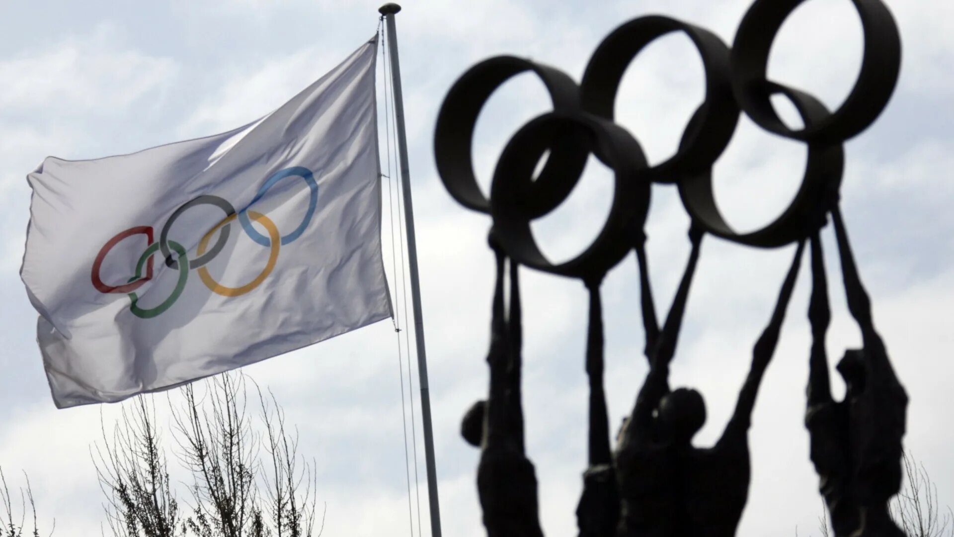 Olympic lines. Флаг Roc Олимпийский. Флаг Roc на Олимпиаде. Международный Олимпийский комитет. Флаг олимпийского комитета Японии.