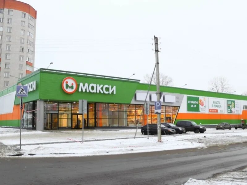 Макси, супермаркет, Октябрьский просп., 88, Череповец - Яндекс Карты