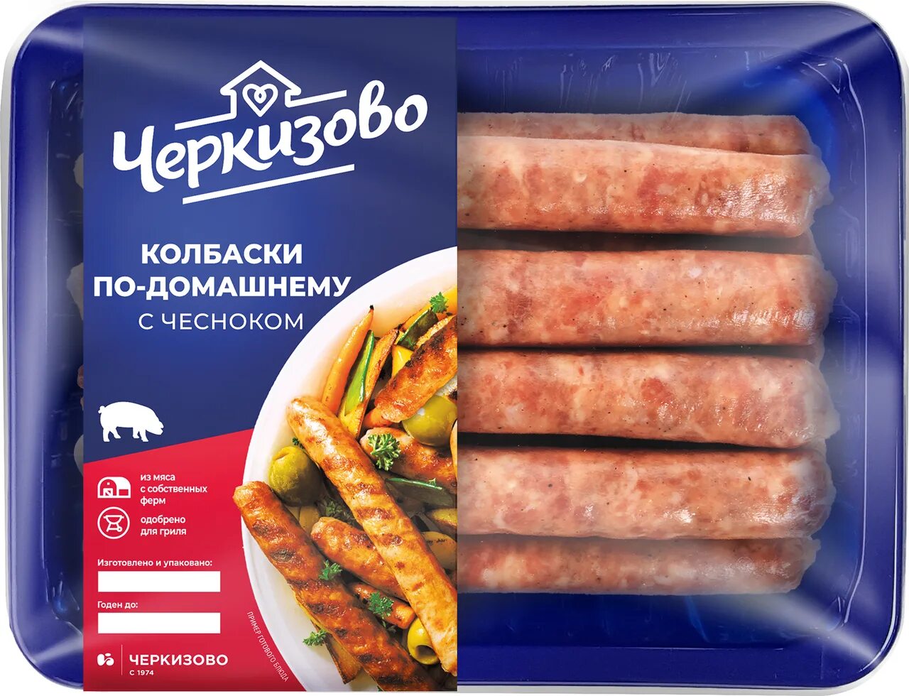 Колбаски по домашнему с чесноком. Колбаса с чесноком Черкизово 450г. Колбаски с чесноком Черкизово 450г. Колбаски чесночные Черкизово. Колбаски с чесноком Черкизово.