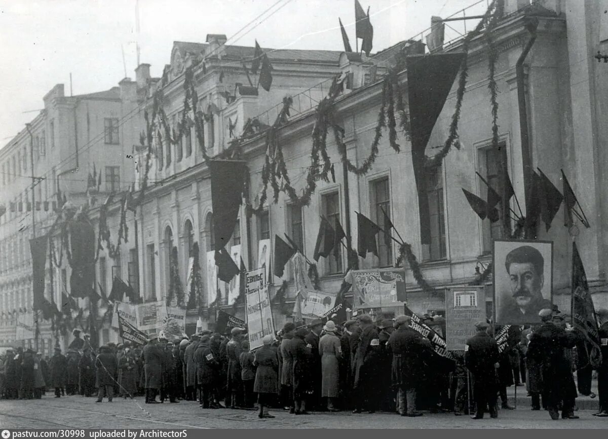 Большая Дмитровка 17. Старая Москва большая Дмитровка. Большая Дмитровка 1960 год. Большая Дмитровка раньше. Дмитровка 17 театр