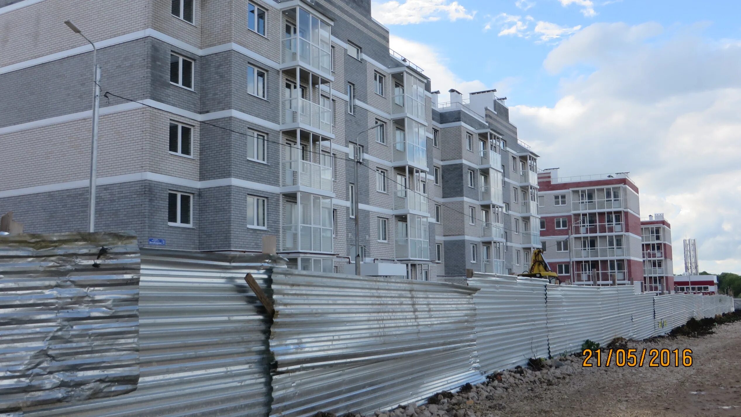 38 квартал тула. 38 квартал тула