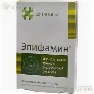 Эпифамин инструкция по применению отзывы. Эпифамин инструкция. Эпифамин таблетки. Эпифамин таблетки инструкция. Рисунок эпифамин праздник в Германии.