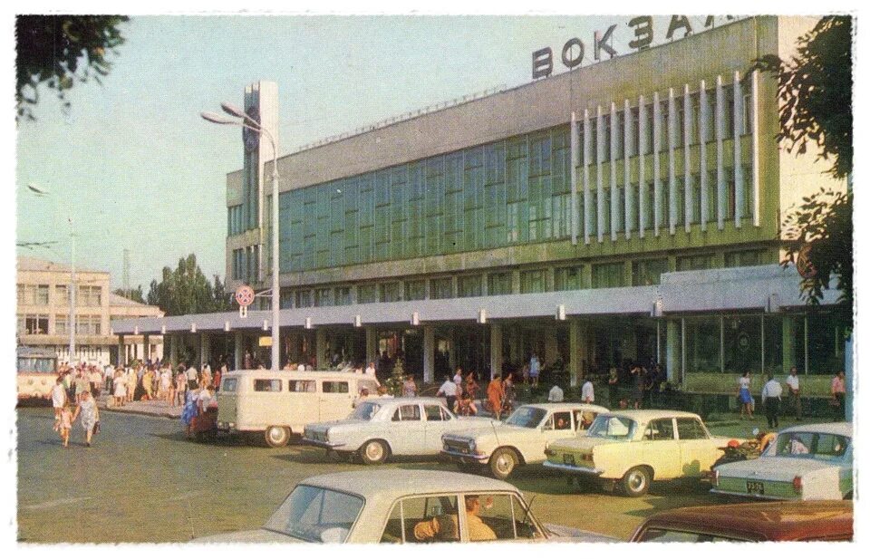 Мариуполь в советское время. Мариуполь ссср. мариуполь вокзал ссср.