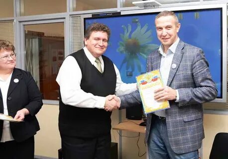 Директор школы невская