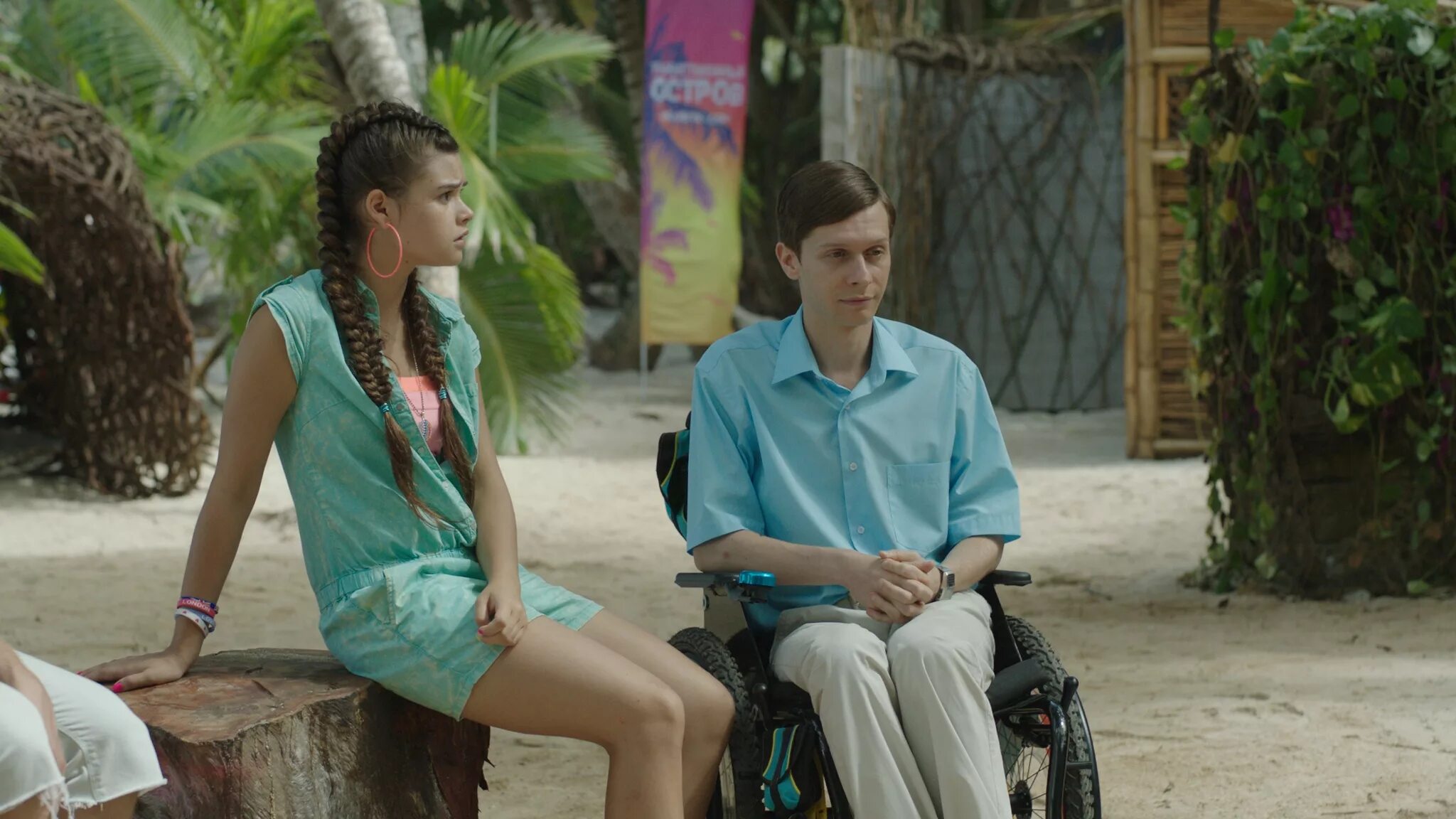 остров актерский. остров тнт фейгус. остров актерский. остров сериал тнт рушан. остров комедия тнт.