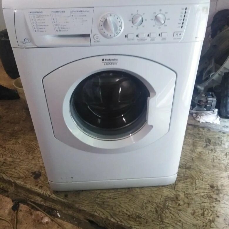 Hotpoint Ariston ARL 95. Стиральная машина Hotpoint-Ariston ARL 95. Arl95 Хотпоинт Аристон. Стиральная машина хот Пойнт Аристон 7кг. Hotpoint ariston 702