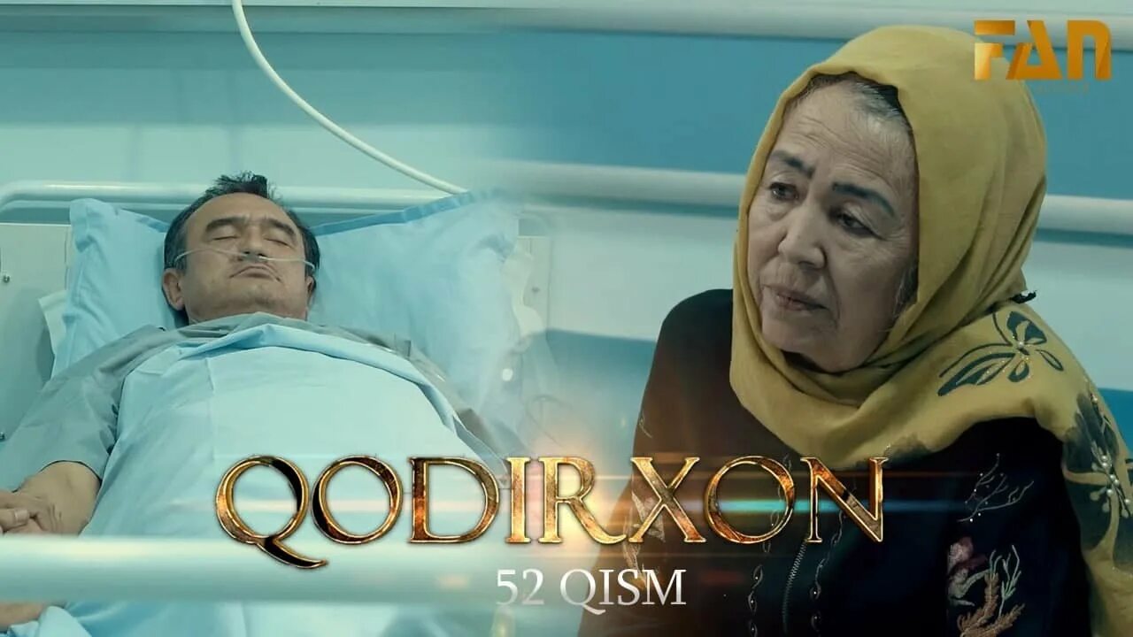 Кодирхон нур. Sugdiyona qodirxon. Кодирхон охирги кисми. Кодирхон нур. Qodirxon.