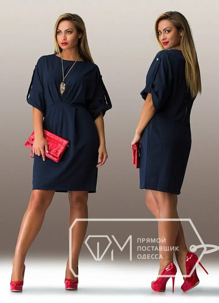 Модные платья 48 размера. Красивые платья свободного кроя. платья свободного кроя молодежные. молодежные платья свободного покроя. платье 50 размера.