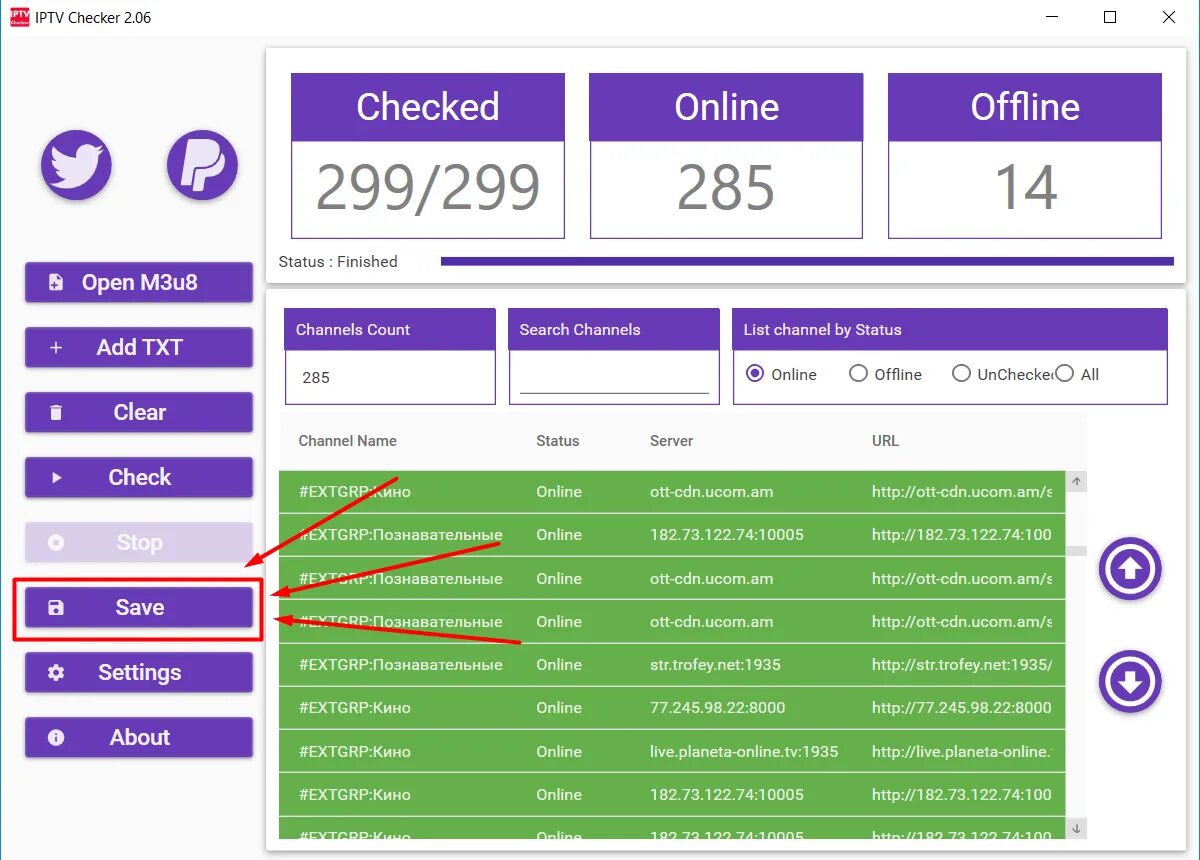 Iptv плейлист февраль 2024. Сканер IPTV. IPTV плейлист. IPTV плейлисты. Ссылка на плейлист IPTV.