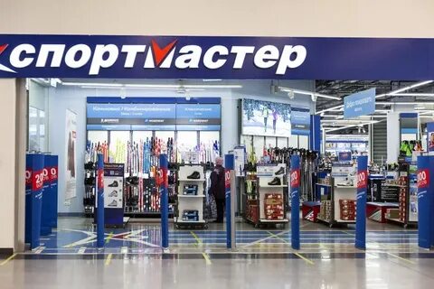 Мастер спорт москва