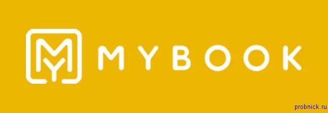 MYBOOK логотип. Майбук логотип. MYBOOK приложение. MYBOOK подписка.