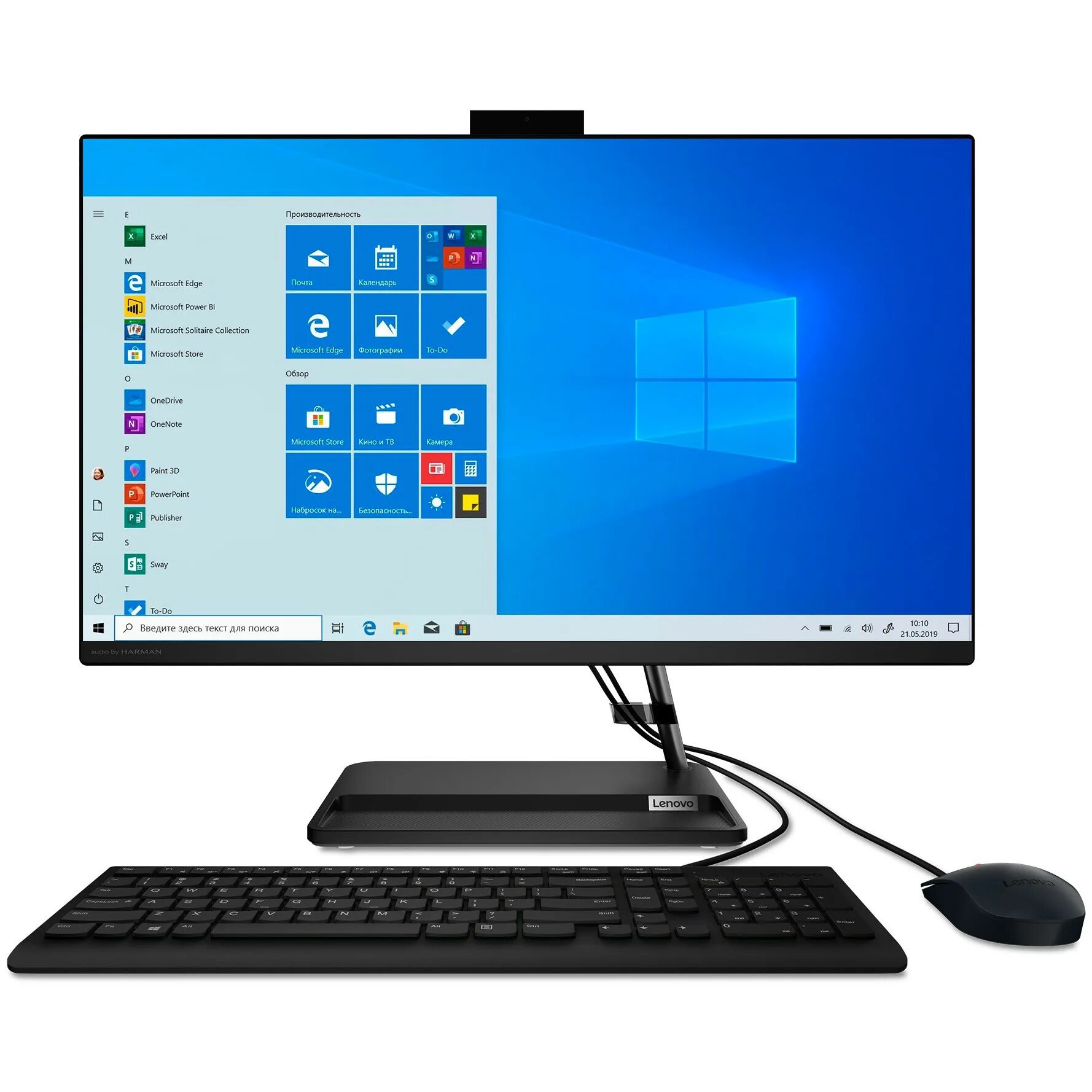 Моноблок ideacentre aio 3. Моноблок lenovo ideacentre aio 3. lenovo ideacentre aio 3 27alc6. lenovo ideacentre aio 3 24itl6. моноблок lenovo aio 3 24itl6.