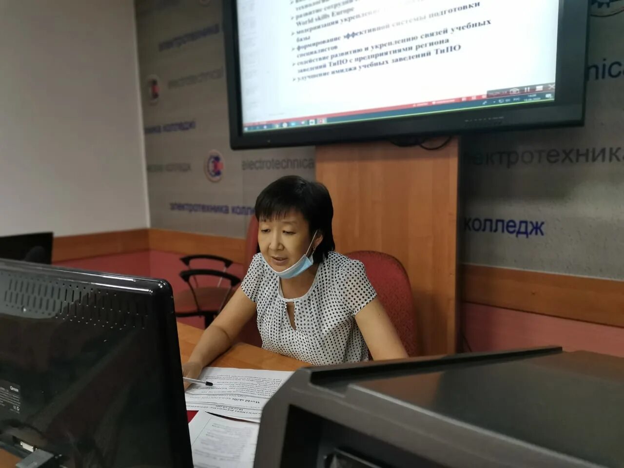 работа директором колледжа