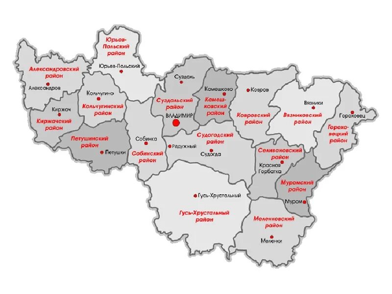 Карта владимирской области в реального времени. Карта Владимирской области с районами. Карта схема Владимирской области. Карта регионов Владимирской области. Карта Владимира и Владимирской области подробная.