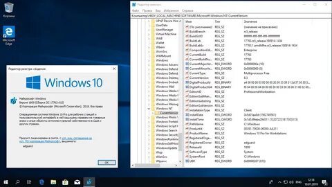 Microsoft windows wmi