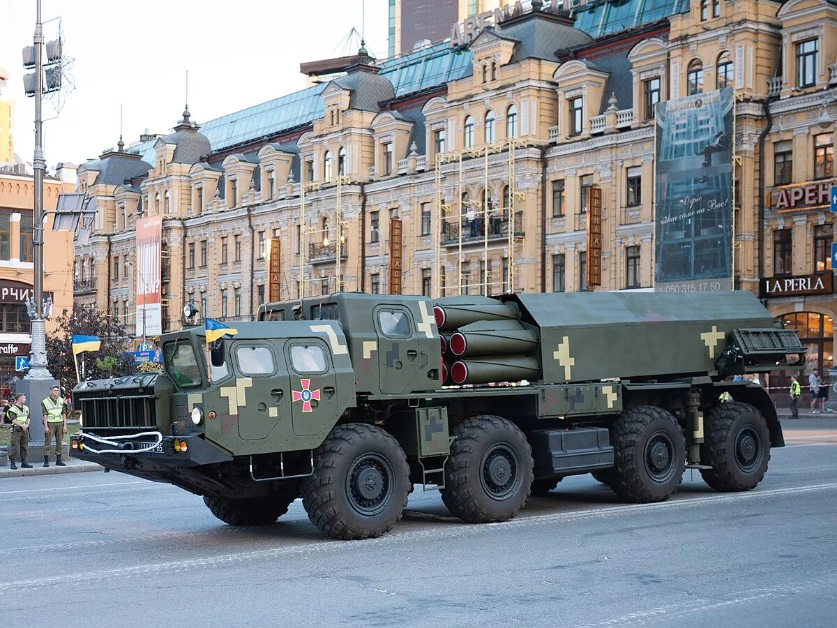 Как выглядит рсзо ольха. Ольха рсзо. рсзо ольха м украина. ольха рсзо ракета. бм-21у «верба».