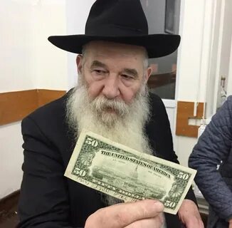 Ицхак абрамович коган