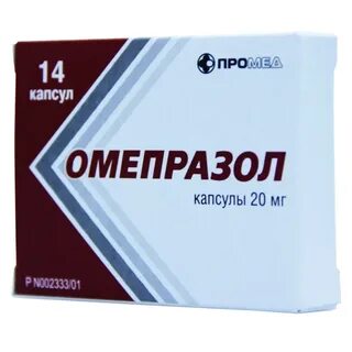 Омепразол при гастрите желудка