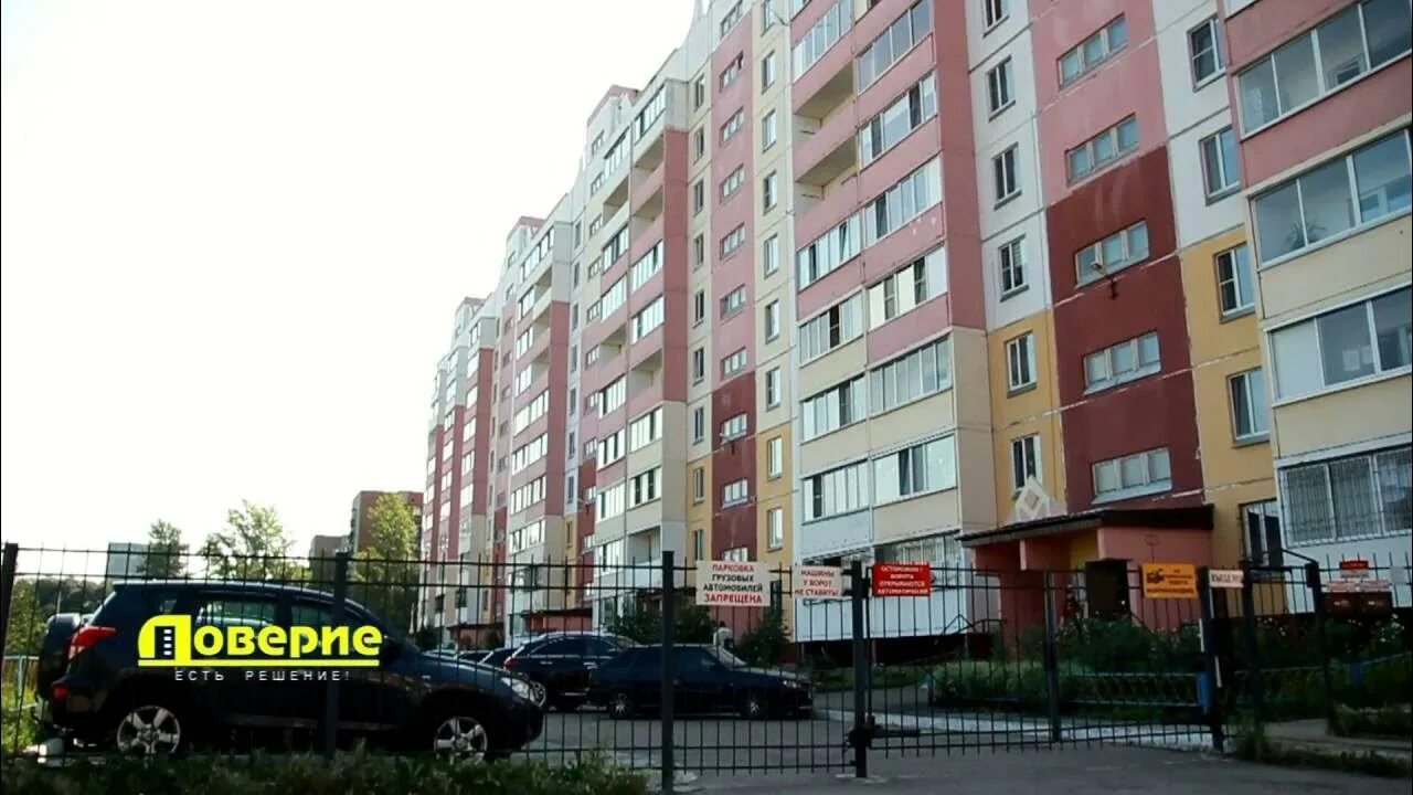 4 транспортная 36в омск. 4 транспортная 13. Омск 4 транспортная 15. Транспортная 36/3 новости. Транспортная 36/2.