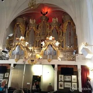 Органный концерт в калининграде сегодня
