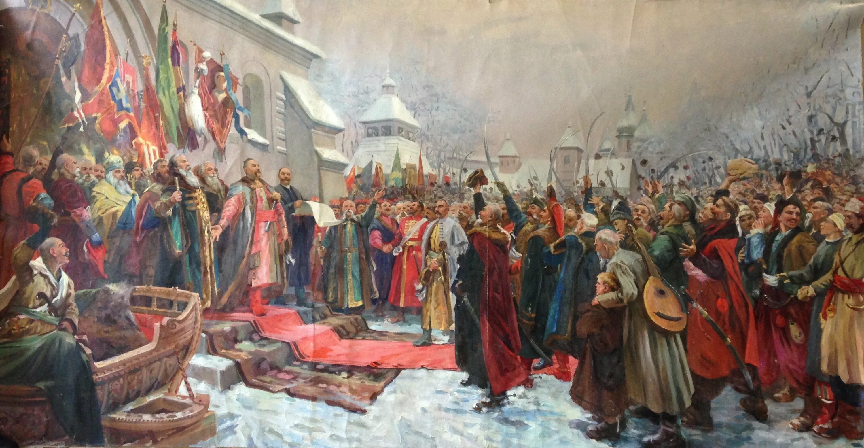 Кто создал переяславскую раду. Переяславская рада картина Хмелько. М. Хмелько. "Переяславская рада 1654.