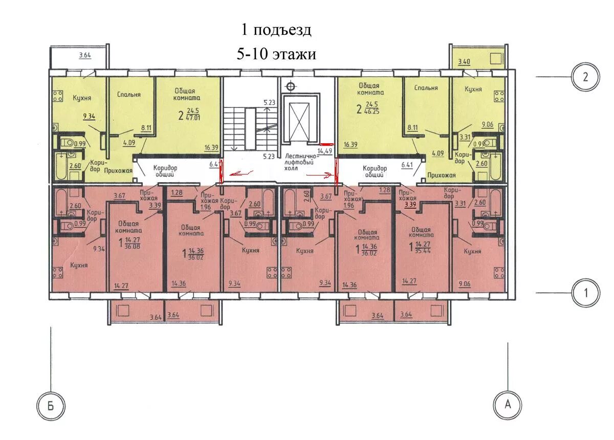 Панельный дом планировка. Планировка 9 этажного дома. Планировка квартиры 5 этажного дома. План типового этажа.