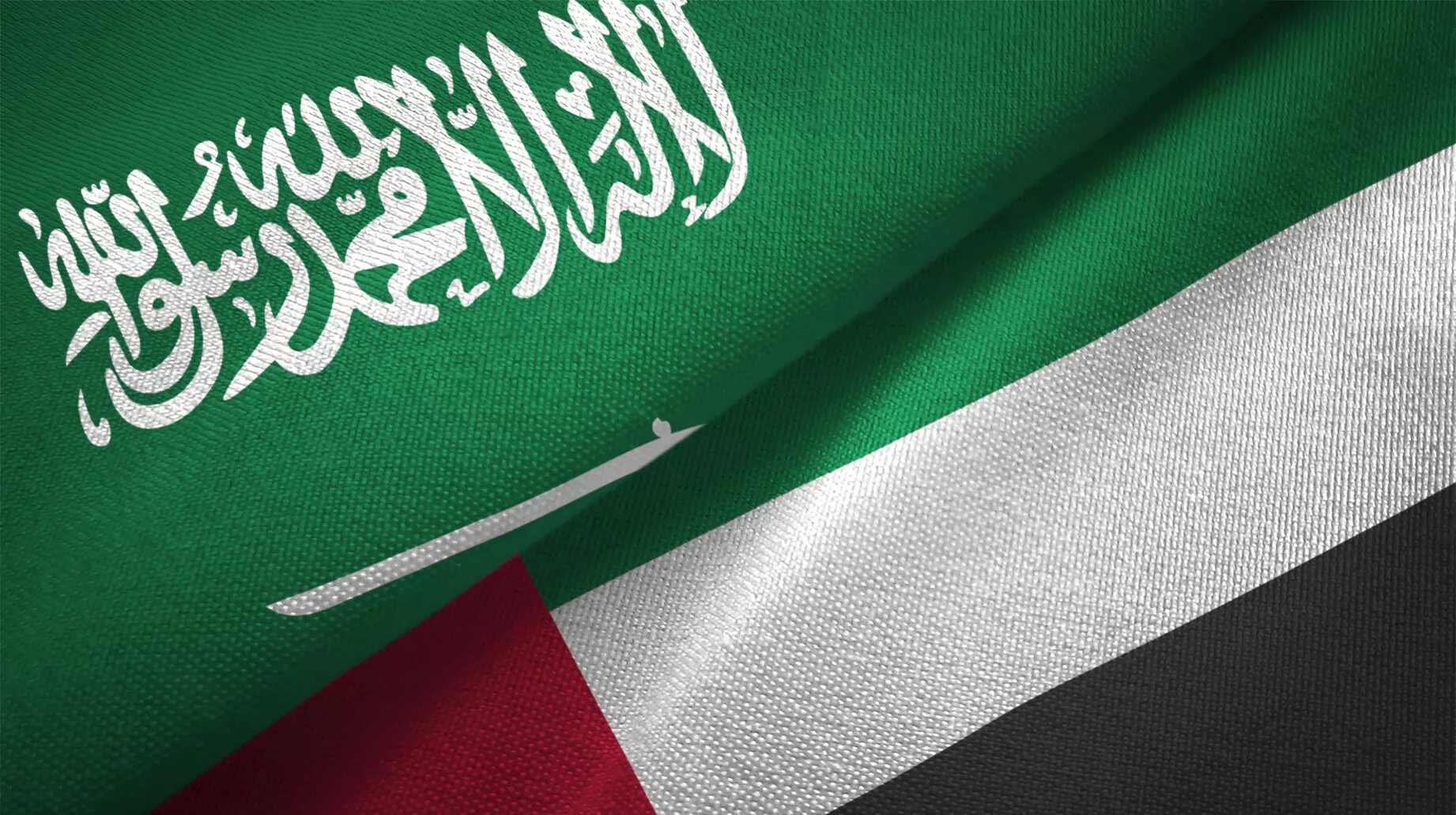 Флаг арабских Эмиратов. Араб эмиратес. Флаг Объединённых арабских Эмиратов. United Arabic Emirates флаг.
