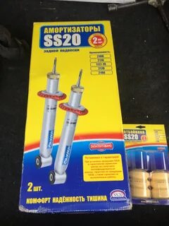 Амортизаторы ss20 газель