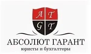 Юридическая компания бухгалтерские услуги. Бухгалтерское сопровождение бизнеса. Логотип бухгалтерские услуги. Юридическая компания бухгалтерские услуги. Юридическая компания бухгалтерские услуги.