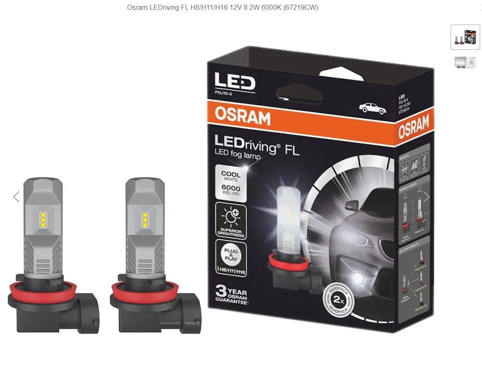 Светодиодная лампа osram ledriving. Светодиодные лампы Осрам h11. H16 led Osram. Osram LEDRIVING FL 67219cw h8/h11/h16 12v 8.2w pgj19-1. H8 Osram 6000k.