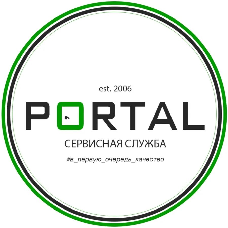 Https portal service ru. Portal 2006. Служба установка логотип. Woman's Portal логотип. Portal 2006 Alpha 28.1.4.5.