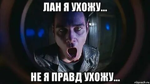 Не кипишуй я все решу да