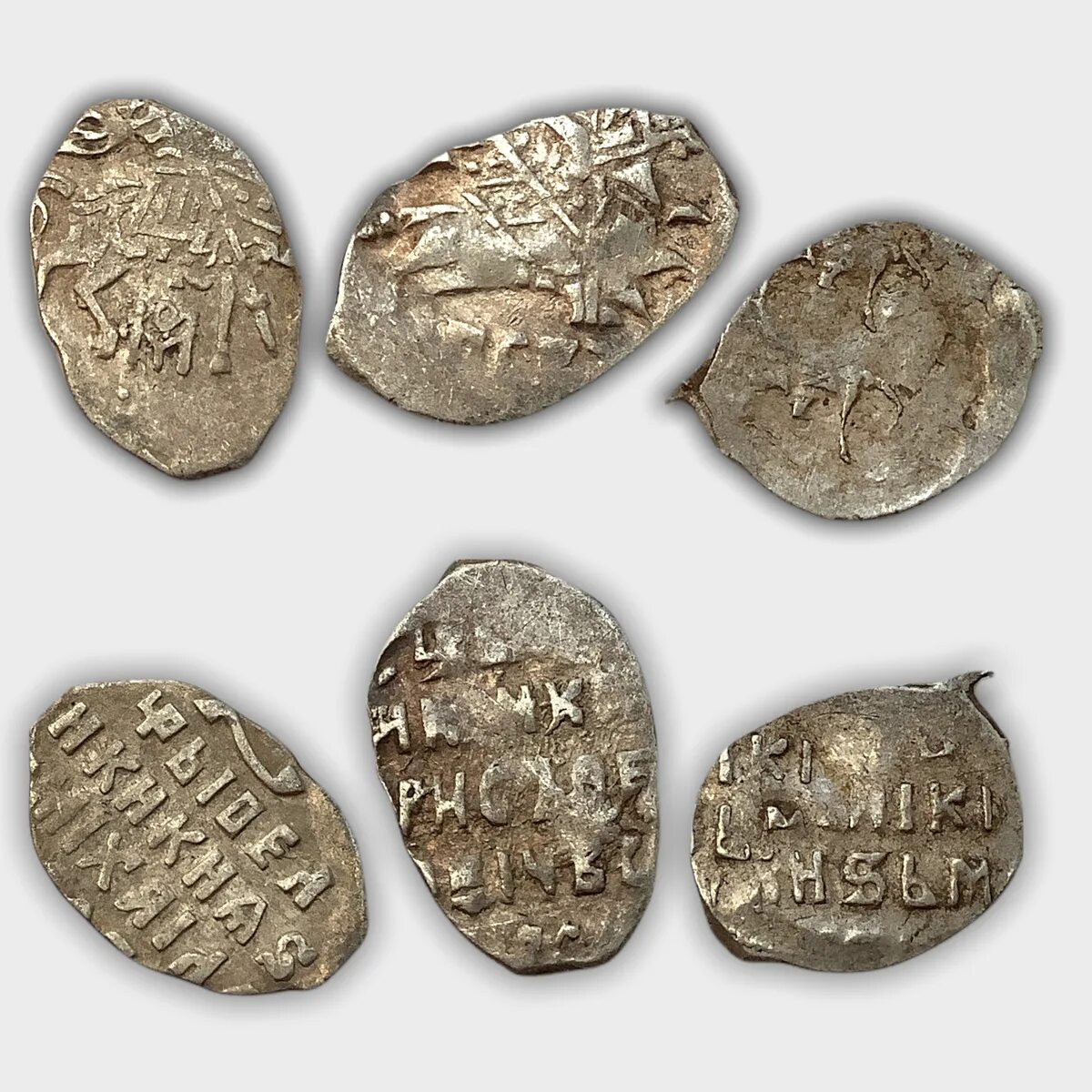 Царские чешуйки. Чешуя руси серебро. Чешуи монеты допетровской руси. Царская монета чешуя 1959-1917. Копейка чешуйка.