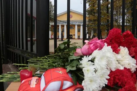День траура в перми
