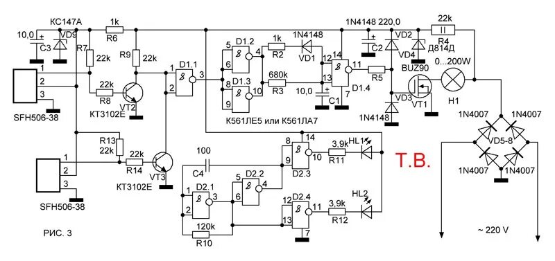 схема. ик датчик препятствий пороговый схема. схема инфракрасного датчика. сигнализатор оборотов 5163т. схема инфракрасного датчика.