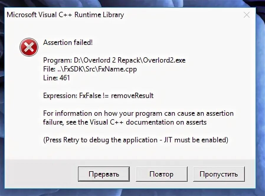 C runtime ошибка. Microsoft visual c++ runtime library ошибка samp moonloader. при запуске самп ошибка microsoft visual c++ runtime library. ошибка при запуске stray microsoft visual c++. the following components are required to run this program microsoft visual c++ runtime.