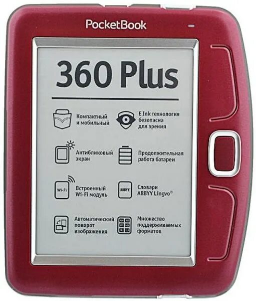 Pocketbook 360 plus. Uzin pe 360 5 kg. Pocketbook 360. Дисперсионная грунтовка uzin pe 360 plus. Pocketbook 360 plus red.