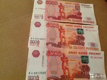 5000 рублей новая купюра фото