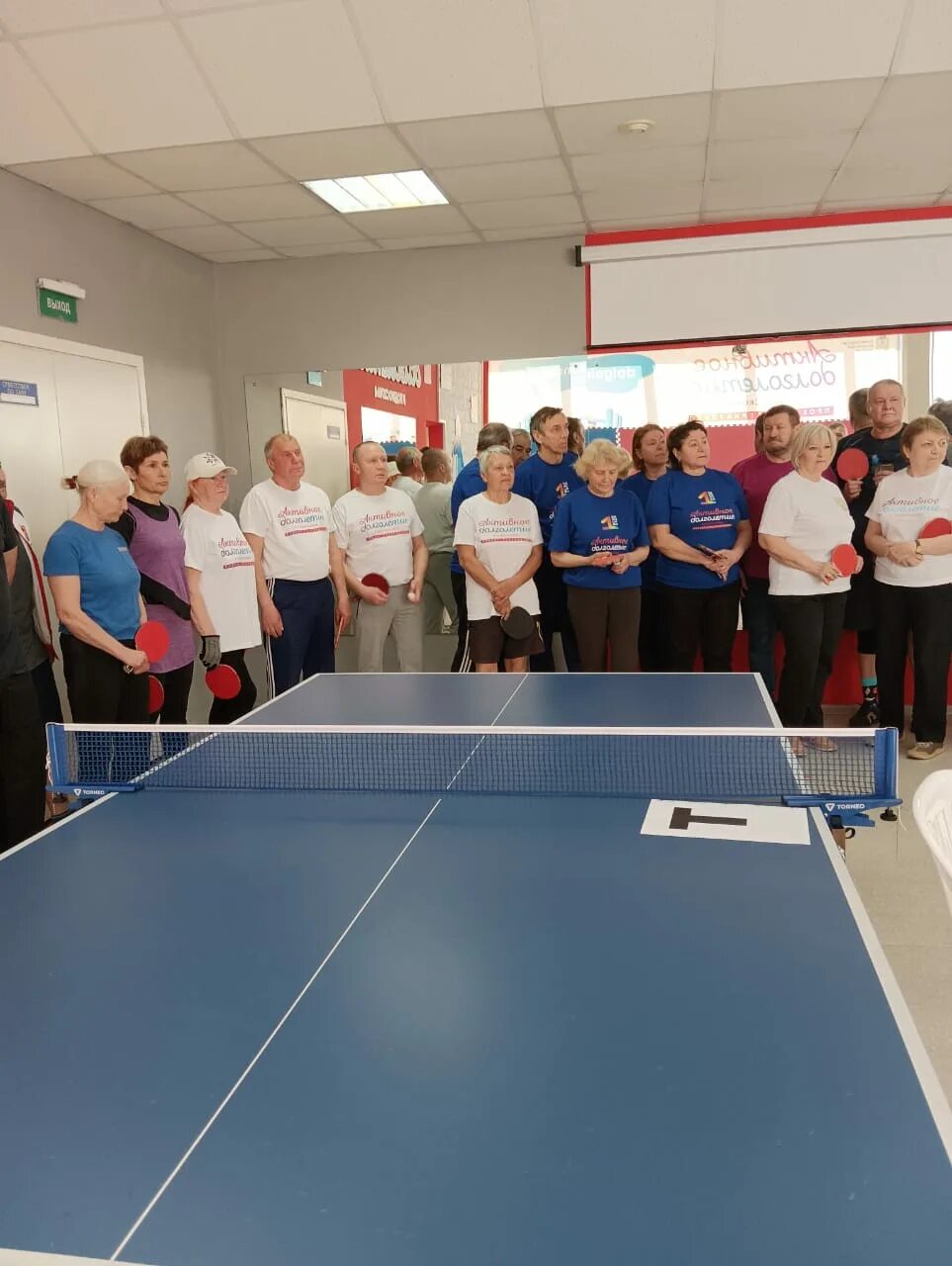 Фок волоколамск. Фок олимп коммунар. Дворец спорта волоколамск. Ледовая арена шуваловский лёд. Соревнования по настольному теннису 2022.