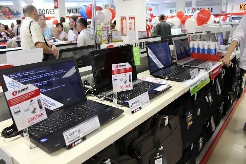 5 элемент каталог. Ноутбук в рассрочку. Меняй старое на новое. 5 элемент ноутбуки. Новоалтайск 5 элемент ноутбук.