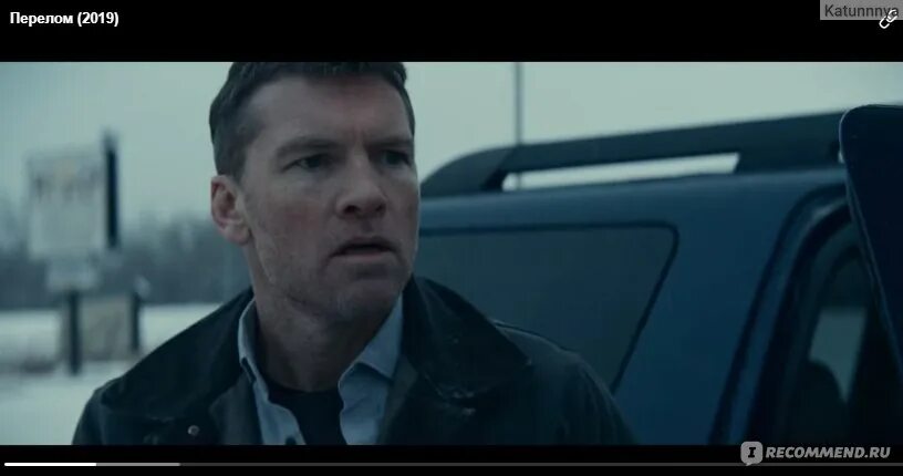 Концовка текста. Том эллис люцифер 5 сезон. Концовка для видео. Концовка ролика для ютуба. Концовка удивила.