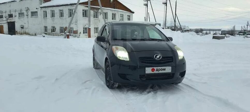 Дром авто с пробегом хмао частные объявления. Дром авто с пробегом хмао частные объявления