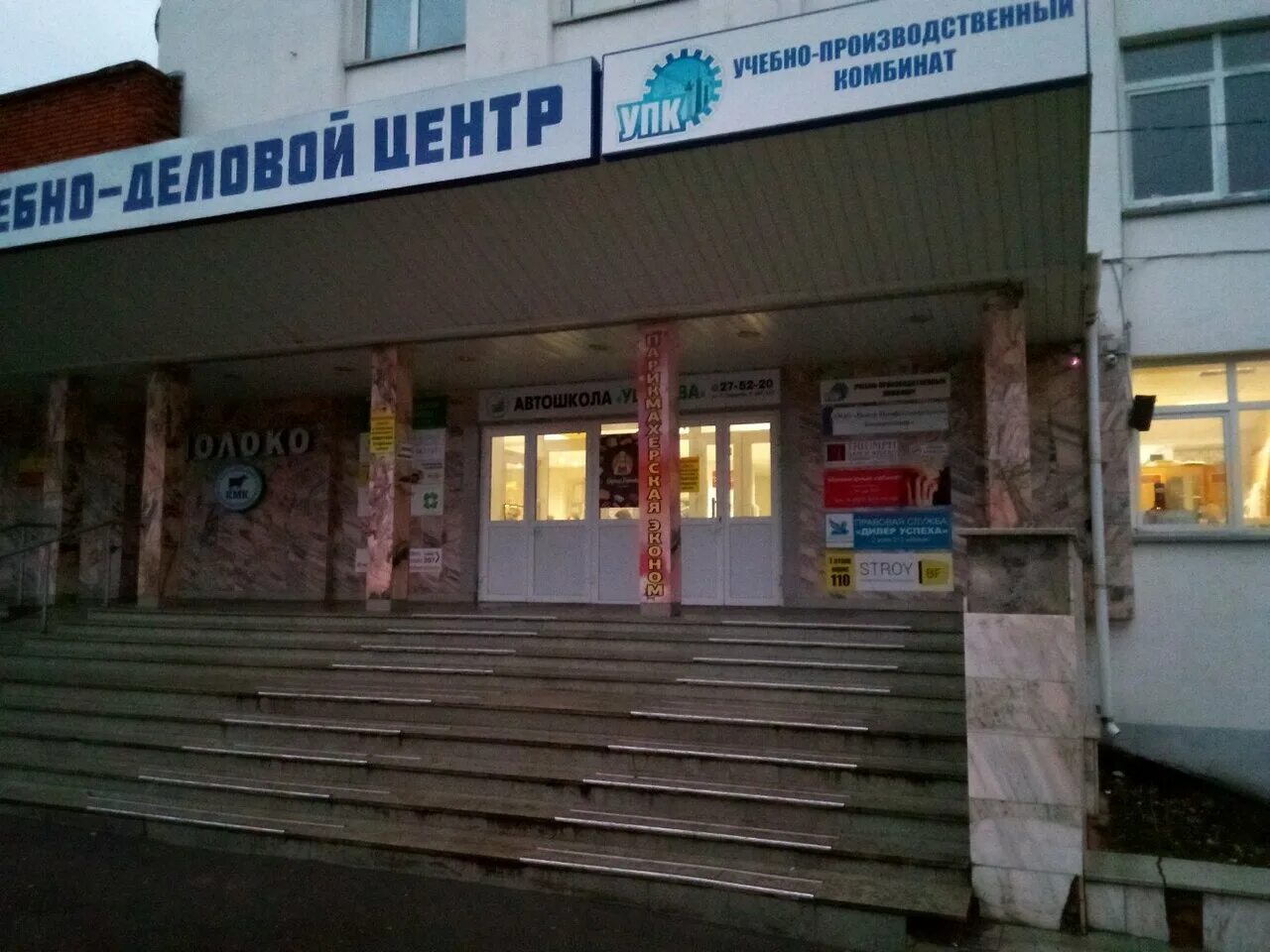 Ирис сизоватый. Волгоград салон красоты на бульвар победы. Ирис blissful. Подвязываем ирис. Ирис бородатый iris barbata.