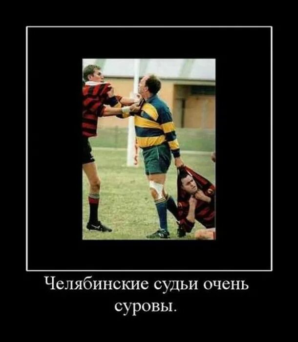 воркута люди. суровый главный. суровый мужик. суровый главный. канадский лесоруб.