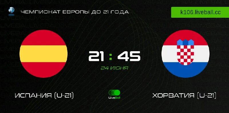 Time rifters скриншоты. The ascent скриншоты. игра время трансляции. игра время трансляции. Blades of time ps3.