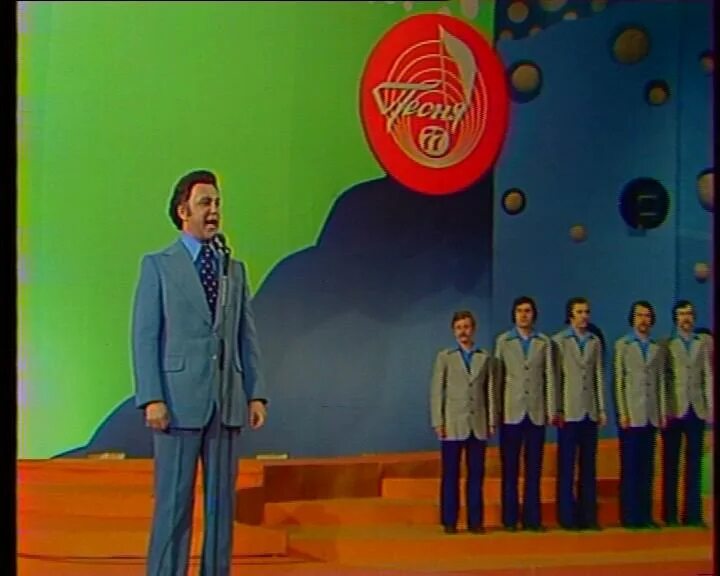 песня про иосифа