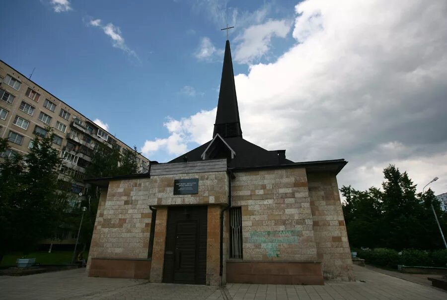 кирха святого лазаря. кирха в пушкине. лютеранская церковь (шамкир). кингисепп (город в ленинградской обл. лютеранский храм в кингисеппе.