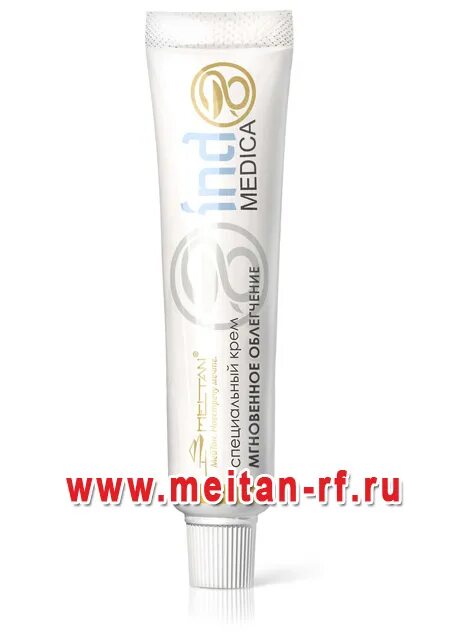 специальный крем для лица